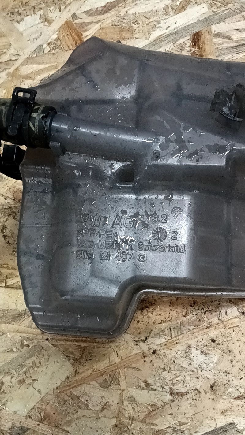 Tágulási tartály 5WA121407 - Tágulási tartály | EXPO.HU