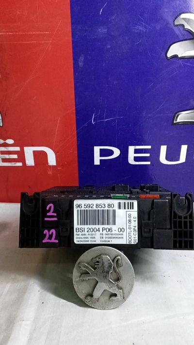 BSI 9659285380 - BSI