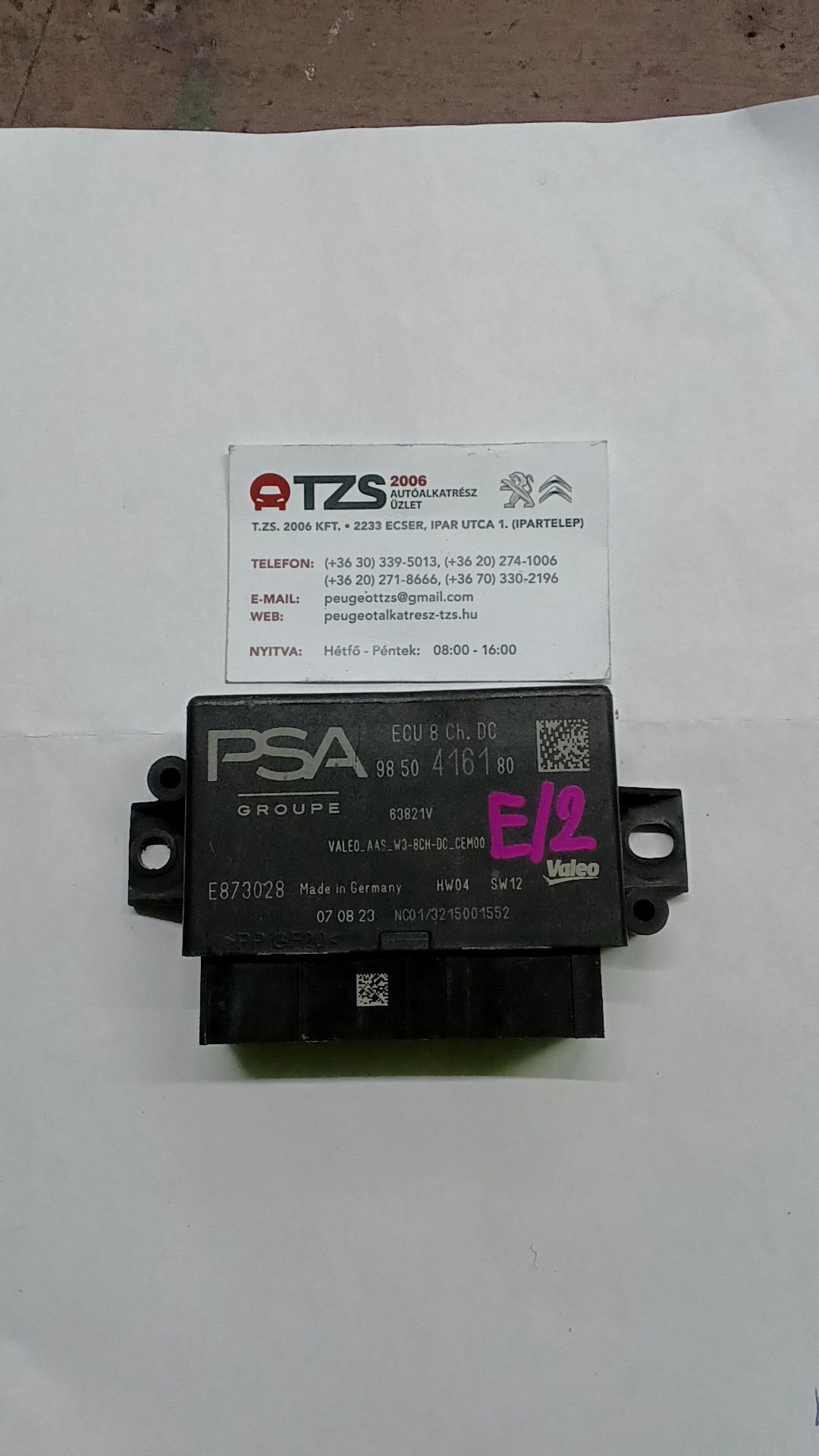 Park radar 9850416180