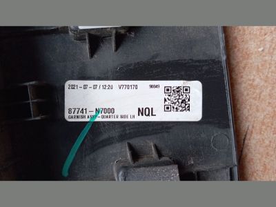 HYUNDAI TUCSON Bal hátsó Sárvédő Szélesítő - Bal hátsó Sárvédő