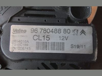 CITROËN C3 II (SC_) Generátor - Generátor