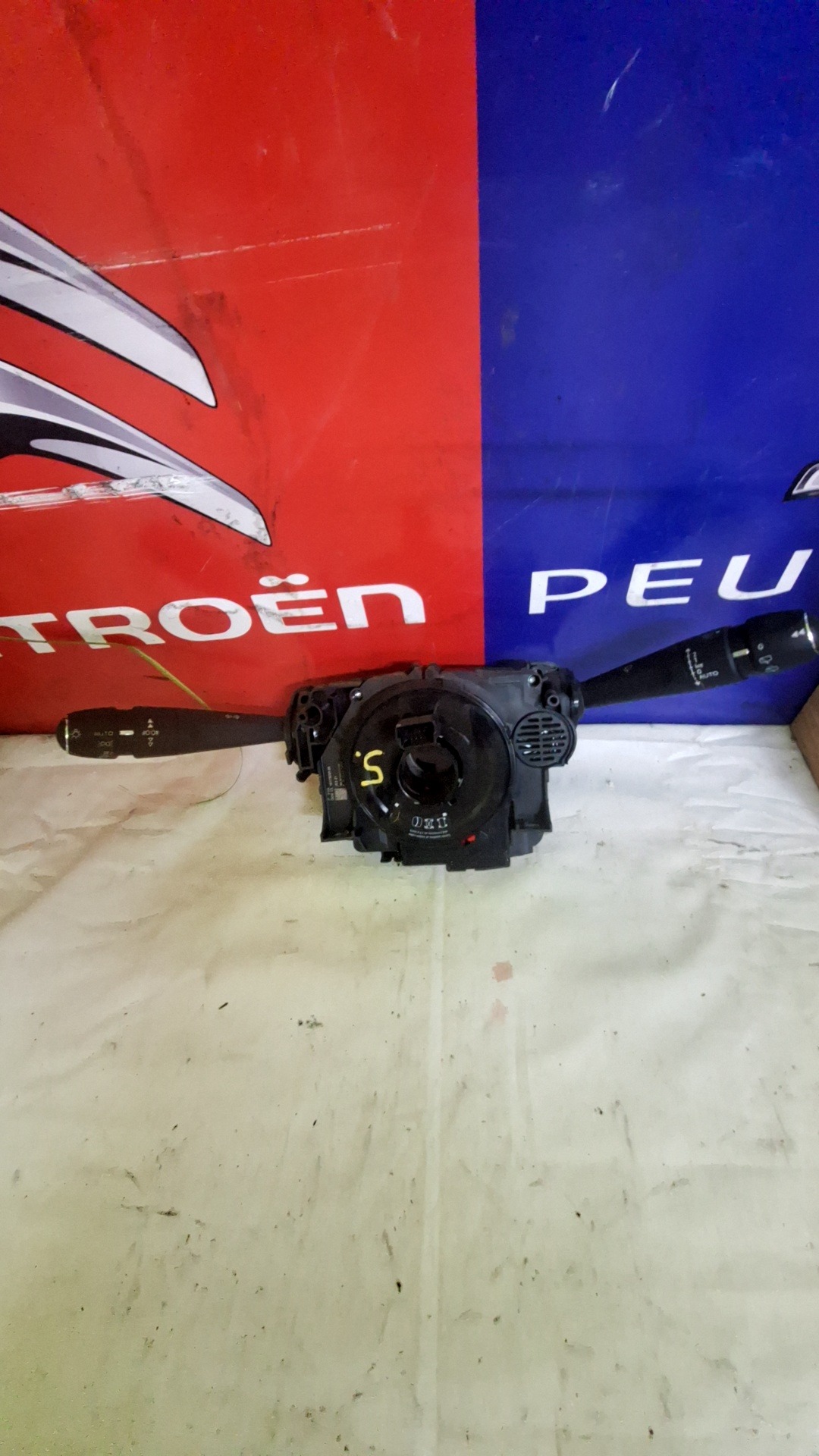 kormánykapcsoló 98312669ZD