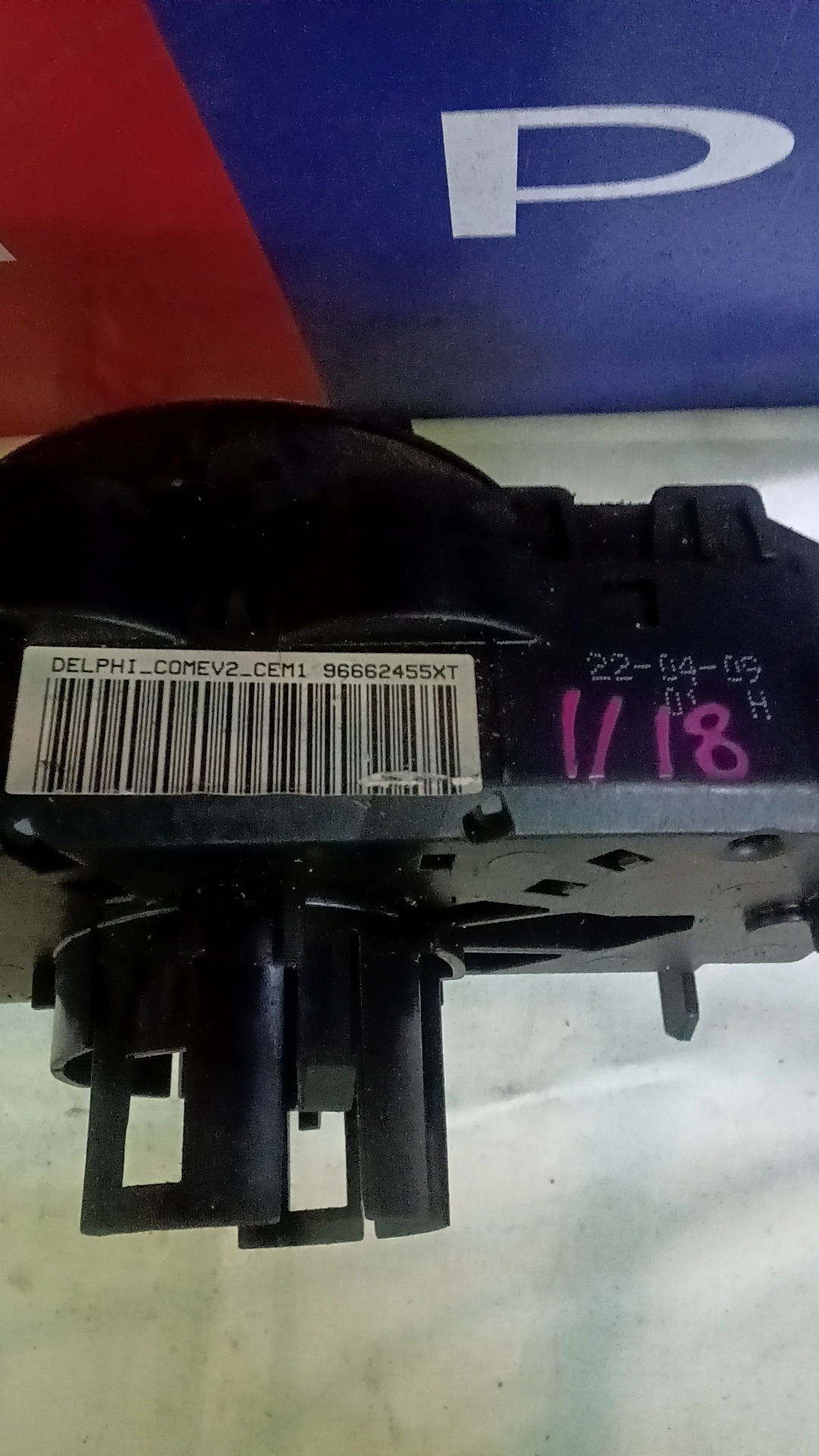 Kormánykapcsoló 96662455XT