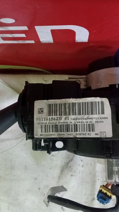 Kormány kapcsoló 98110156ZD - Komplett Kormánykapcsoló