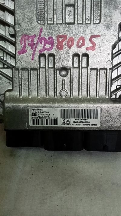 Motorvezérlő 9800268980 - Motorvezérlő