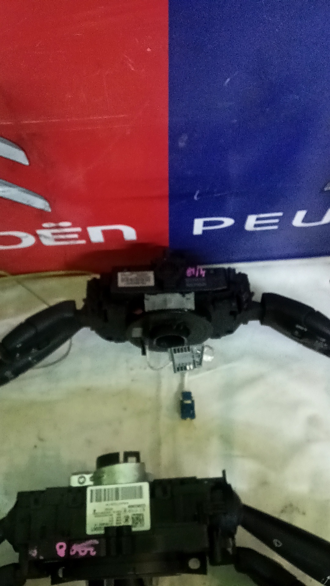 Kormánykapcsoló 96643945XT