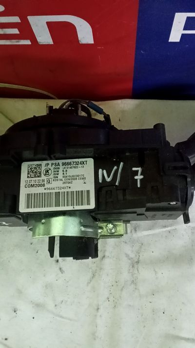 Kormánykapcsoló 96667324XT - Komplett Kormánykapcsoló