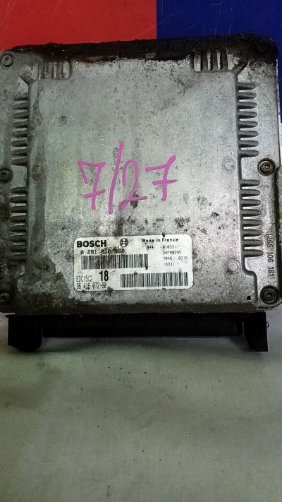 Motorvezérlő 9641607280 - Motorvezérlő