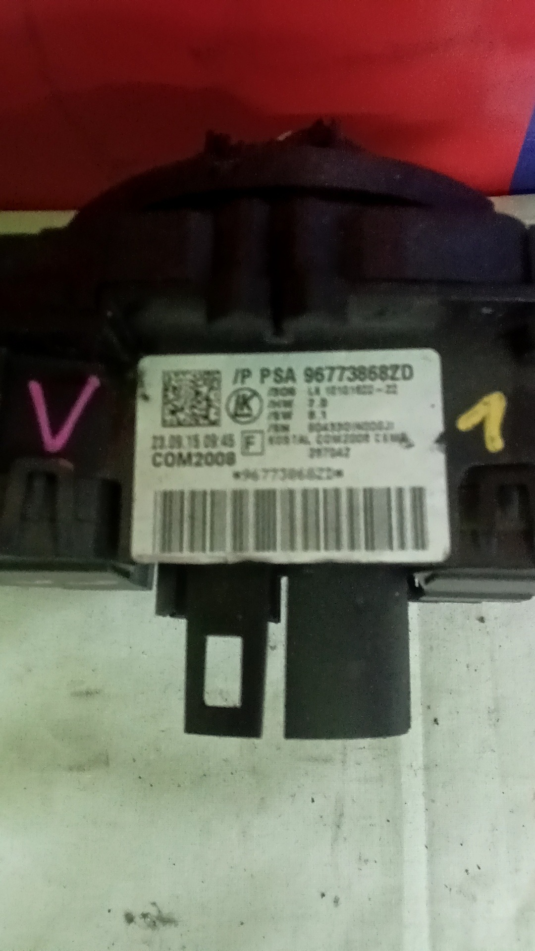 Kormánykapcsoló 96773868ZD