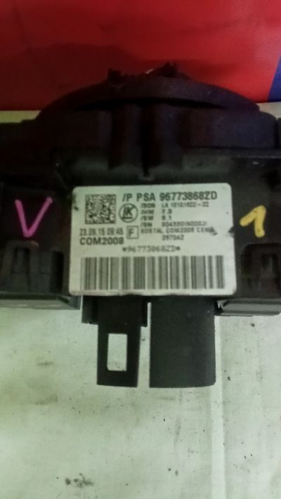 Kormánykapcsoló 96773868ZD - Komplett Kormánykapcsoló