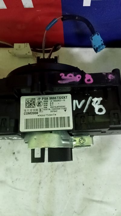 Kormánykapcsoló 96667320XT - Komplett Kormánykapcsoló