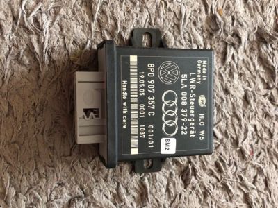 Fényszóró Elektronika- 7617