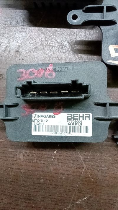 Előtét ellenállás P7708003 - Előtét ellenállás