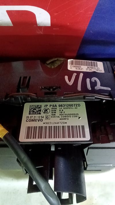 CITROËN Komplett Kormánykapcsoló 98312607ZD - Komplett Kormánykapcsoló