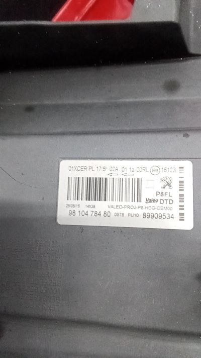 Peugeot 3008/5008 jobb lámpa - 3. kép