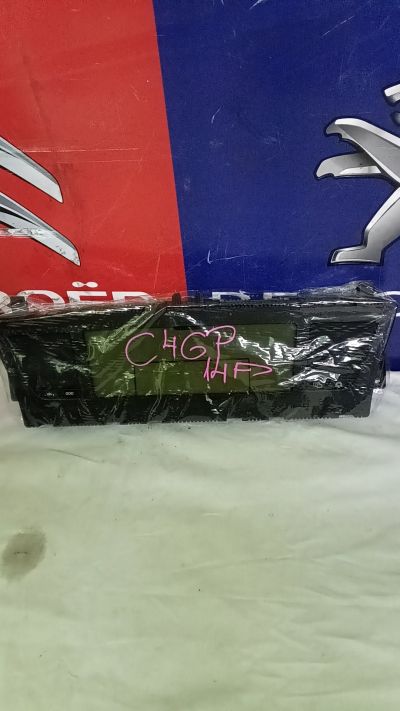 Kilométeróra 9664365280