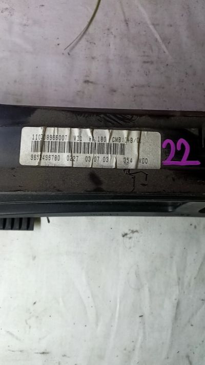 Óracsoport 9652496780 - 2. kép