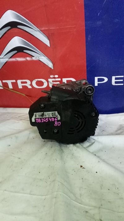 Startstoppos generátor 9826549680