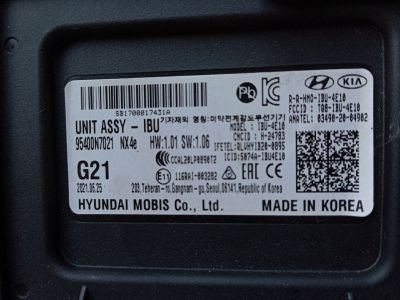 HYUNDAI TUCSON Automata váltó Elektronika - Elektronika