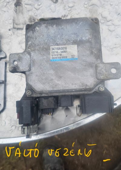 CHEVROLET (SGM) EPICA KOMPLETT Motorvezérlő szett  - ECU
