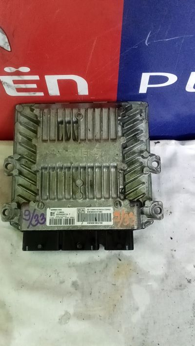 Motorvezérlő 9664447480 - Motorvezérlő (ECU)