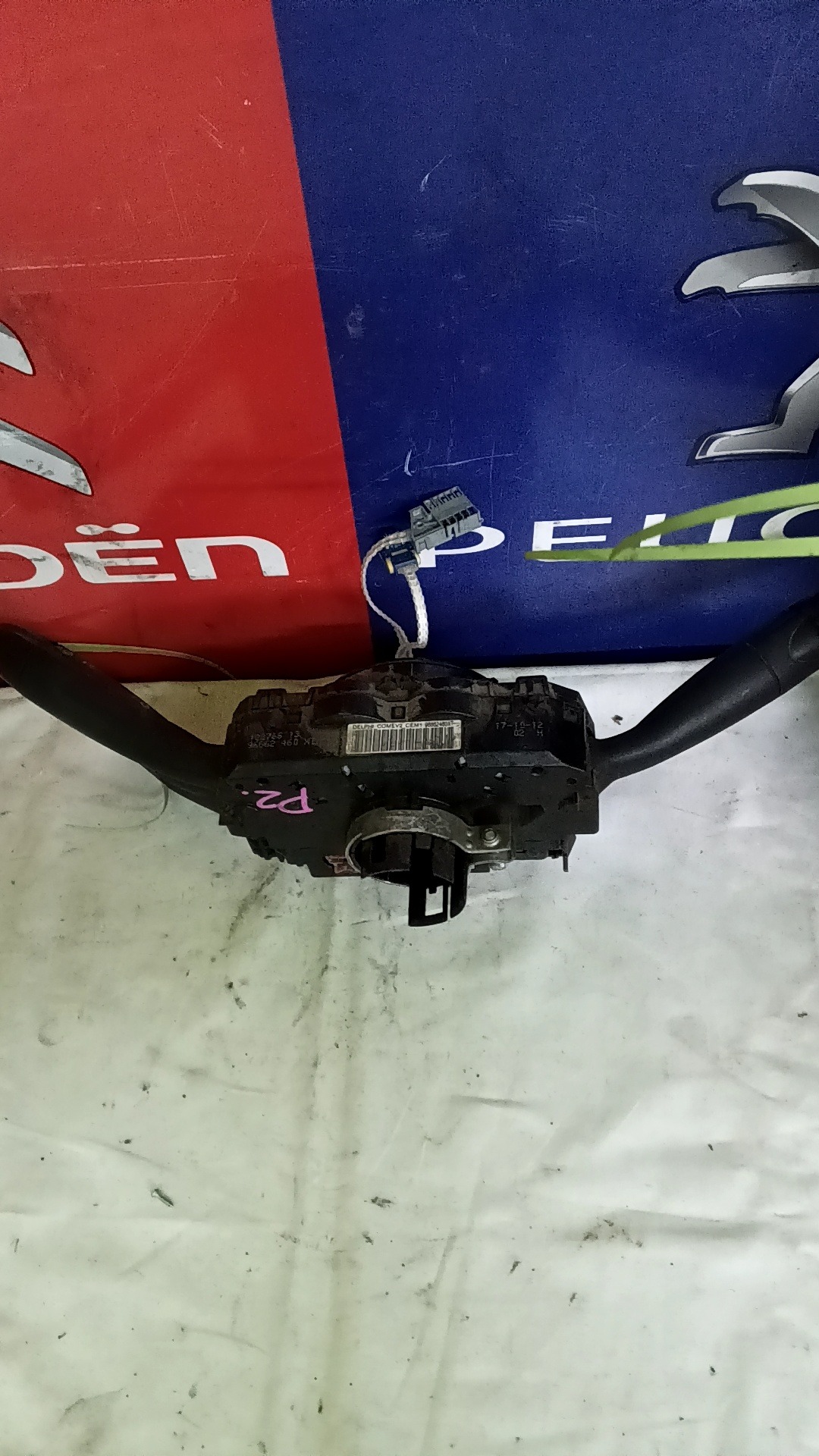 Kormánykapcsoló 96662460XT