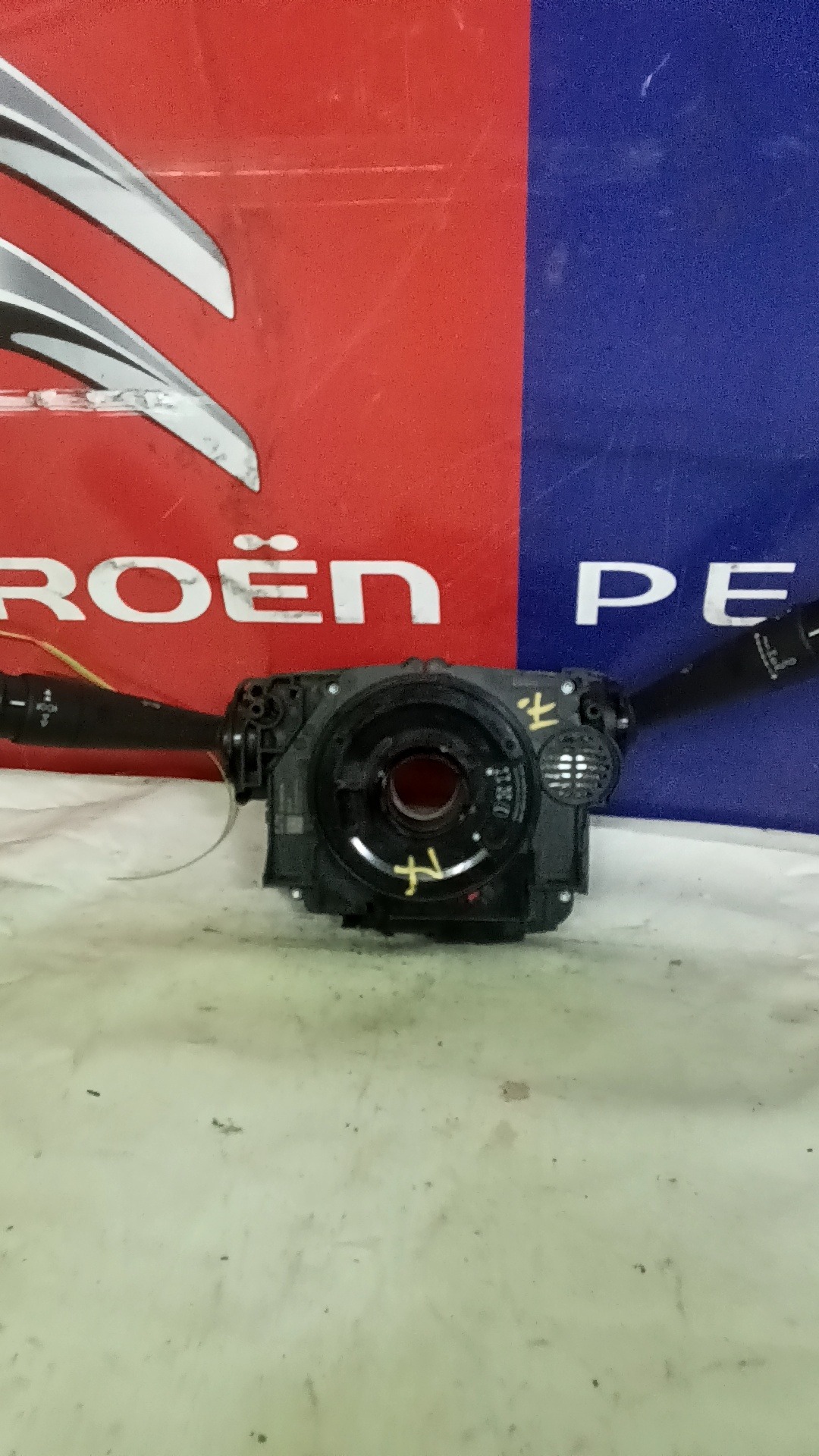 Kormánykapcsoló 98312593ZD