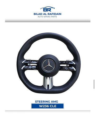 Mercedes-Benz AMG steering wheel CLE W236 – Used Genuine - Multikormány