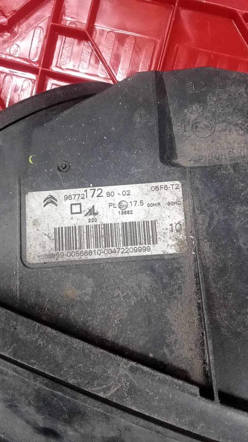 Citroën C4 Picasso jobb első lámpa - Jobb Első Lámpa | EXPO.HU