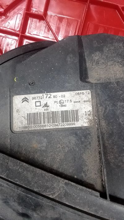 Citroën C4 Picasso jobb első lámpa - 1. kép