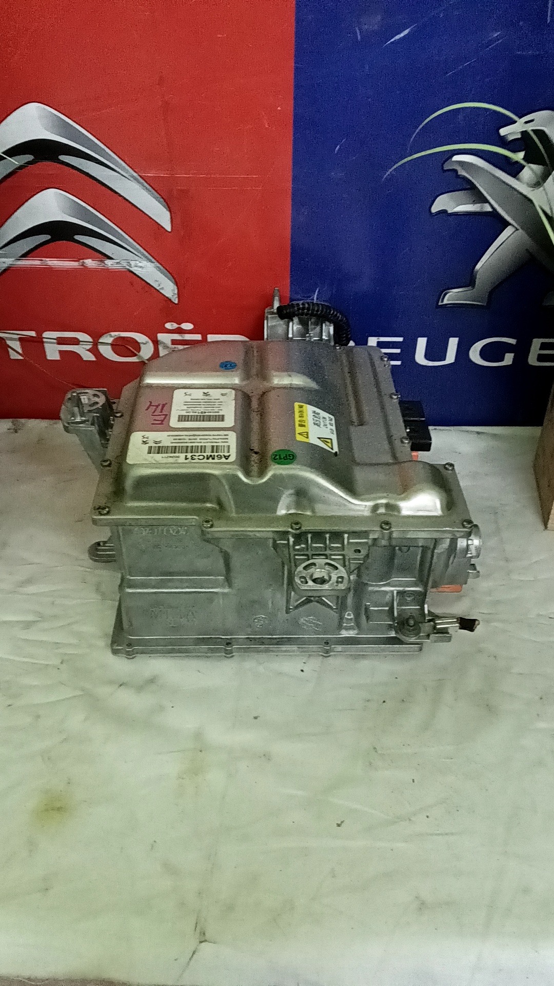 Onboard charger 9854649180