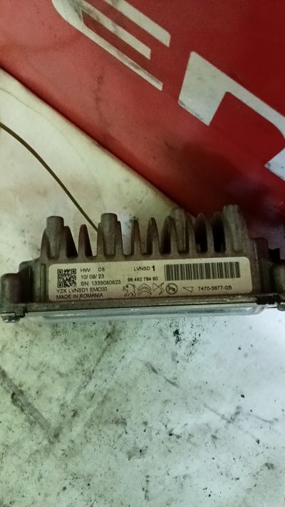 Akkumulátor vezérlő modul 9849278480 - Akkumulátor vezérlő modul