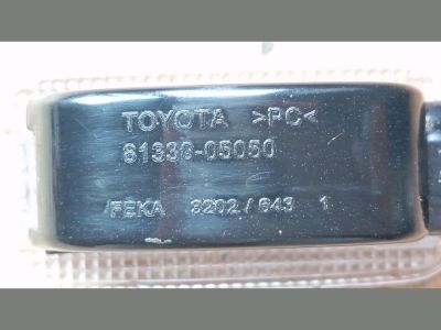 TOYOTA AURIS (_E18_) Ajtó Kárpit Világítás - Egyéb