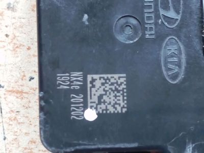 HYUNDAI TUCSON Üzemanyag Betöltő Nyílás Kapcsoló - Egyéb