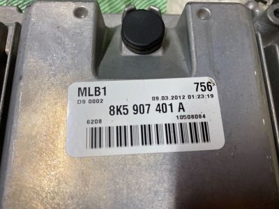 AUDI A4 B8 Avant (8K5) Motorvezérlő (ECU) - 7. kép