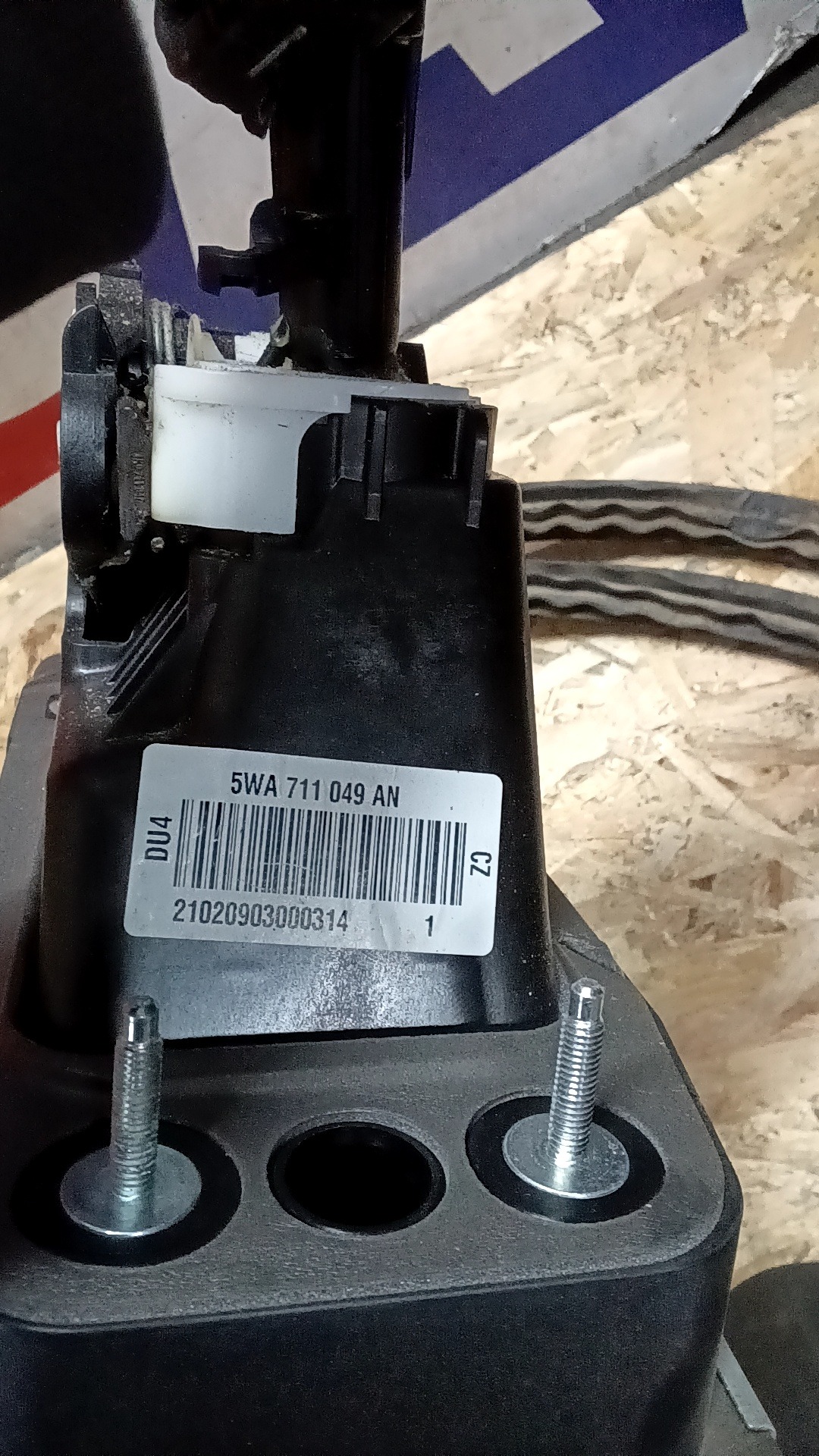 Váltóbowden 5WA711049AN