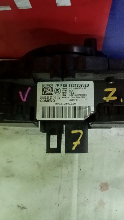 Kormánykapcsoló 98312593ZD - Komplett Kormánykapcsoló