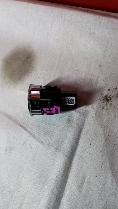 Start gomb 9827205180 - Start Stop vezérlőmodul