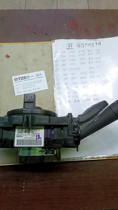 Kormánykapcsoló 9831265980 - Komplett Kormánykapcsoló