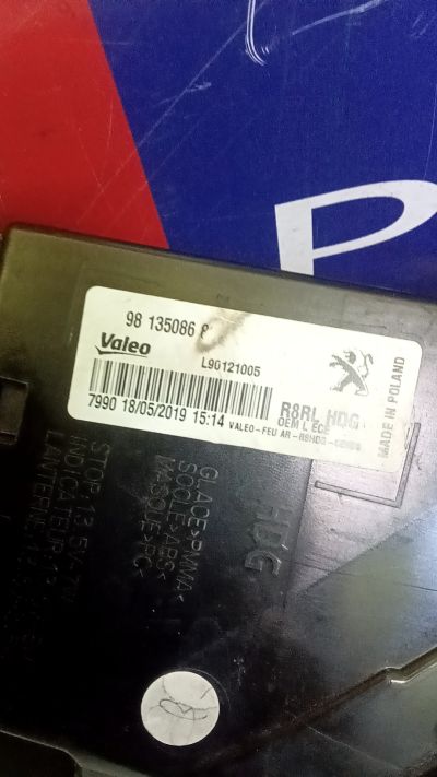 PEUGEOT Hátsó Lámpa  - Hátsó Lámpa Szett