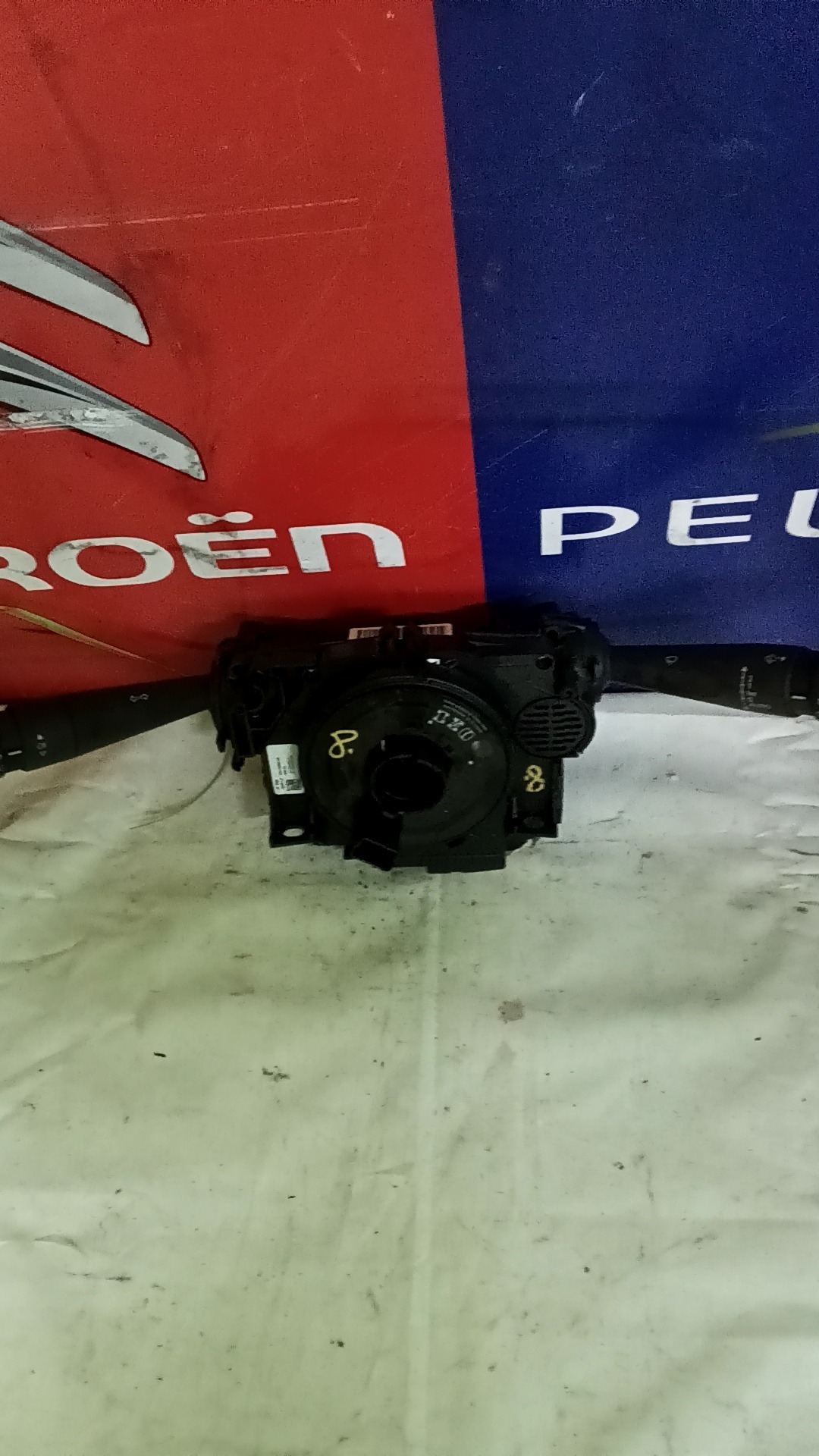 Kormánykapcsoló 98312666ZD