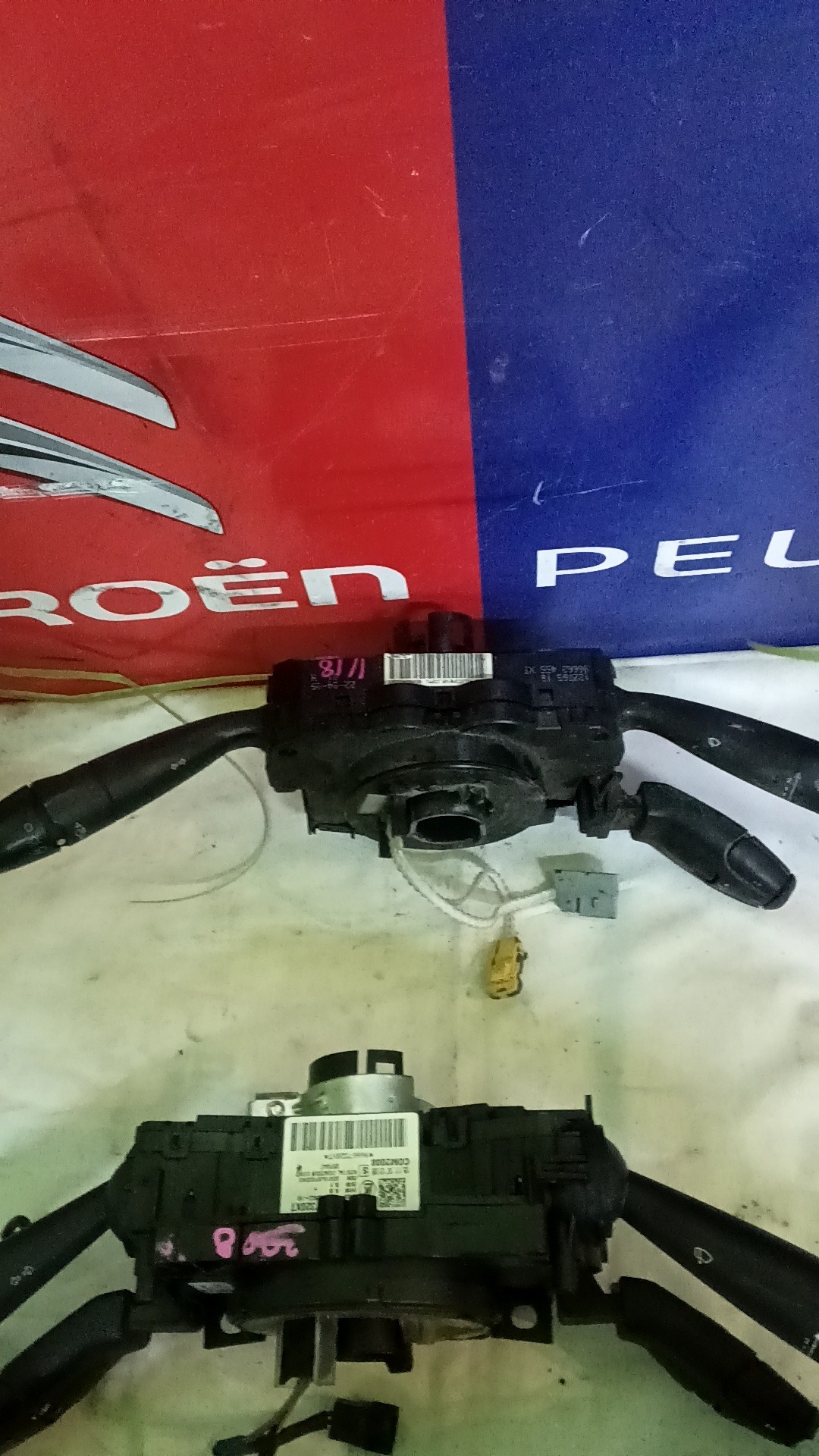 Kormánykapcsoló 96662455XT