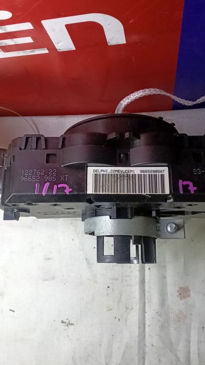 Kormánykapcsoló 96652985XT - Komplett Kormánykapcsoló