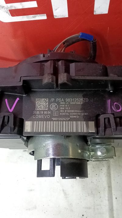 kormánykapcsoló 98312525ZD - Komplett Kormánykapcsoló