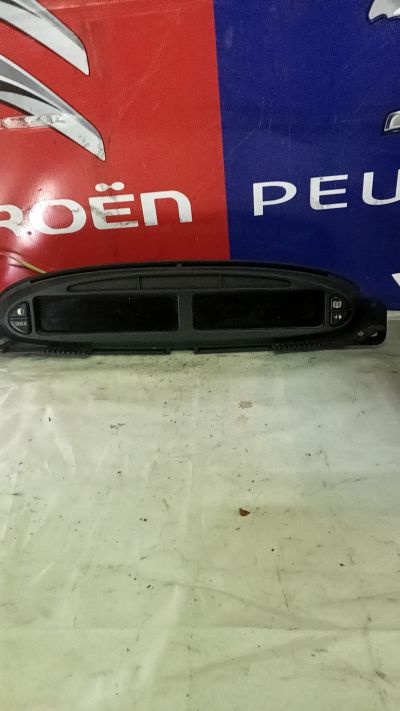 Óracsoport 9652496780