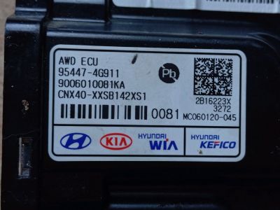 HYUNDAI TUCSON Differenciálmű Elektronika - Elektronika