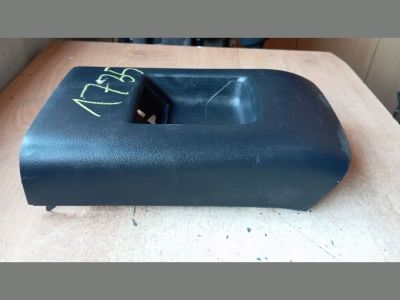 HYUNDAI TUCSON Könyöklő Tartó Konzol - 6. kép