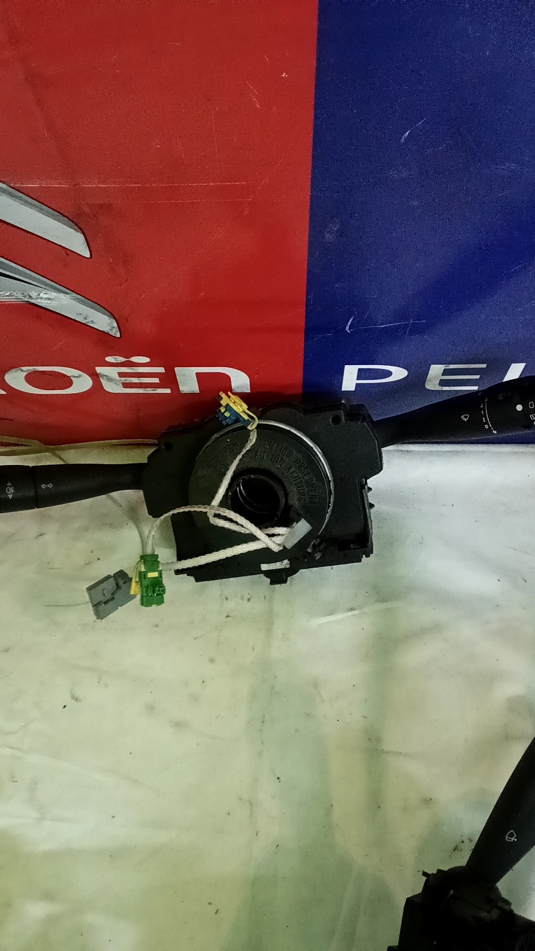 Kormánykapcsoló 96605633XT