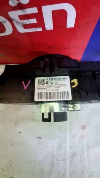 kormánykapcsoló 96773879ZD - Komplett Kormánykapcsoló