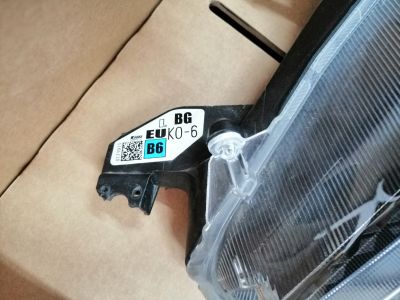 Yaris XP21 bal fényszóró - 1. kép